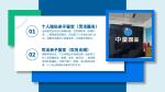 綏化可以做親子鑒定的9家地址匯總(2025更新)