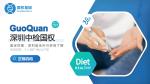 真實!深圳沙頭角個人隱私親子鑒定機構(gòu)名單匯總(附2025地址)