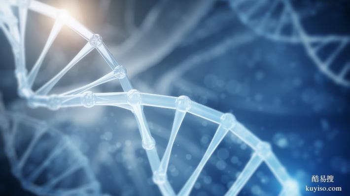 漳州經(jīng)驗豐富的親子鑒定機構名錄（附2025辦理流程）