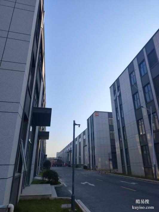 華納產(chǎn)業(yè)園現(xiàn)房租售 產(chǎn)權(quán)清晰 可環(huán)評(píng)可辦公