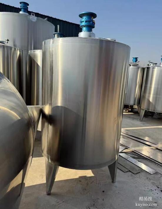 全新1000升304不銹鋼化工液體攪拌罐