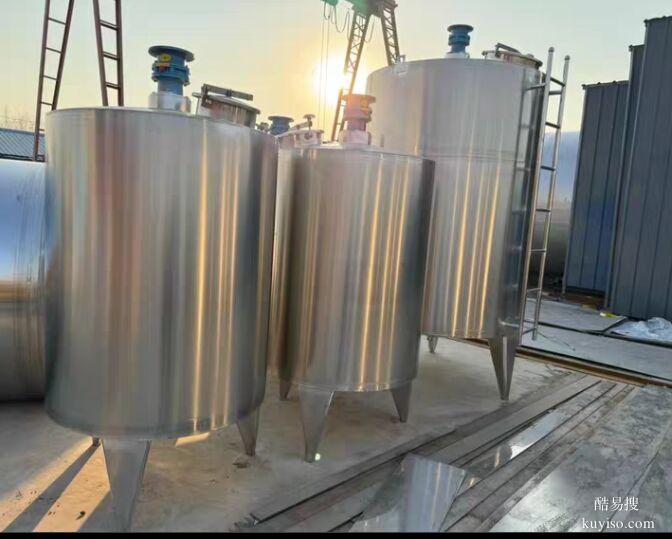 全新1000升304不銹鋼化工液體攪拌罐