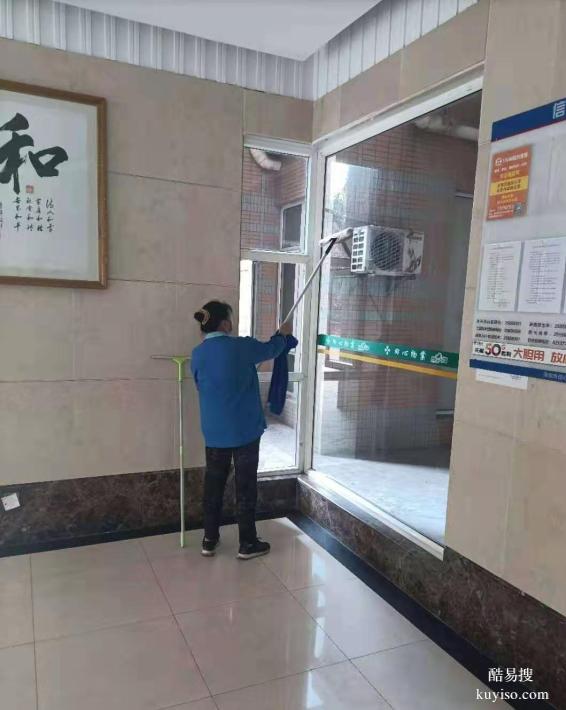 深圳寫字樓、住宅、商業(yè)綜合體日常保潔、開荒清潔、深度清潔