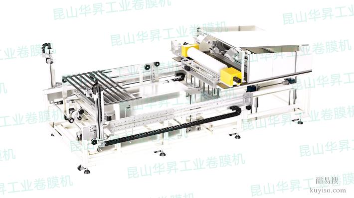 家用工業(yè)全自動卷膜設(shè)備水處理膜片涂布線全線配套