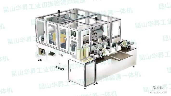 RO膜反滲透智能卷膜設備膜片涂布線一站式供應