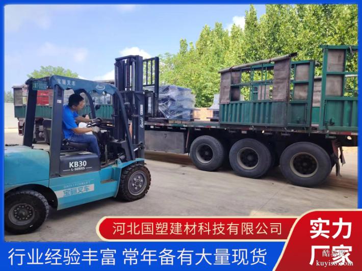 河北國(guó)塑安裝隔震支座現(xiàn)場(chǎng)（寧夏中標(biāo)項(xiàng)目）