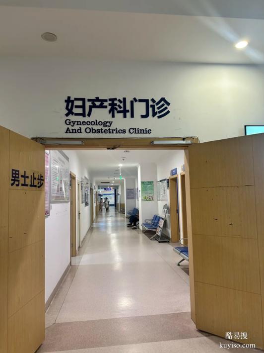 廣州孕中期親子鑒定地址怎么選擇（私底下了解隱私鑒定）