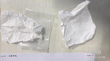 滬上?？梢宰鲭[私親子鑒定的中心合集（2026價(jià)格一覽表）