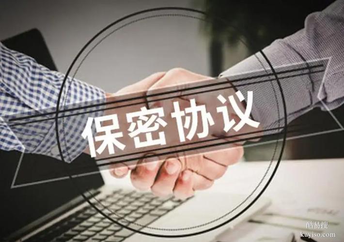 深圳2026年新隱私親子鑒定機構(gòu)地址匯總（科學(xué)檢測客觀正確）