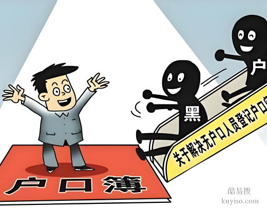 唐山親子鑒定指南：疑云消散，正規(guī)機(jī)構(gòu)解惑-親緣鑒定