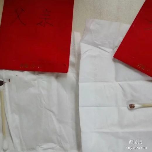 通遼dna親子鑒定多久出結(jié)果?-2025更新價格