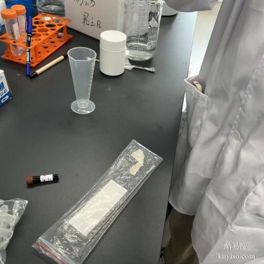 金華孕期親子鑒定價(jià)格指南：費(fèi)用解析與常見疑問解答
