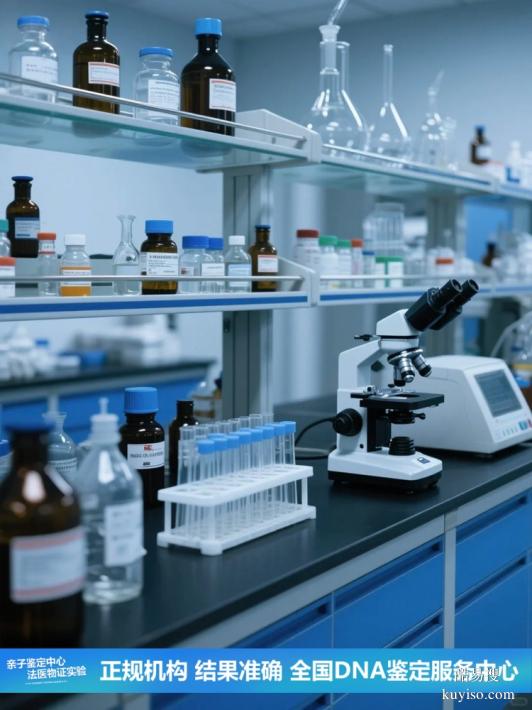 沈陽25第四季度親子鑒定多少錢能做（親生心結(jié)終解）