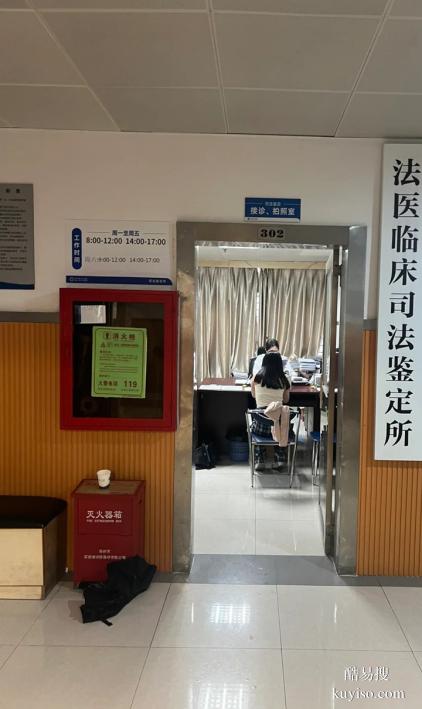 廣州6家本地正規(guī)孕中期親子鑒定機構一覽（專業(yè)檢測硬實力）