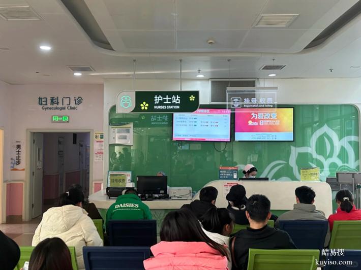 廣州可辦理孕中期親子鑒定這些地址公開（可獲靠譜爸媽稱號(hào)）