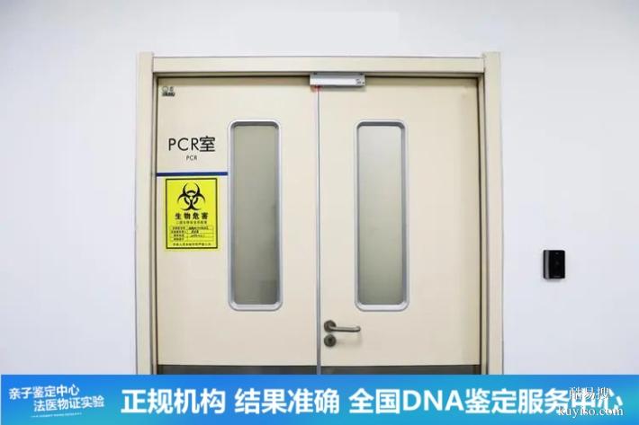 長(zhǎng)春上戶口親子鑒定要花多少錢(收費(fèi)標(biāo)準(zhǔn))（科學(xué)檢測(cè)客觀正確）