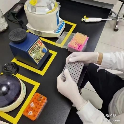 臺(tái)州做親子鑒定的指甲有什么要求嗎-2025年機(jī)構(gòu)查詢合集