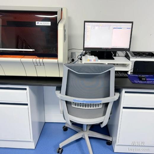 呼倫貝爾隱私親子鑒定到底可信嗎-2025年機(jī)構(gòu)查詢合集