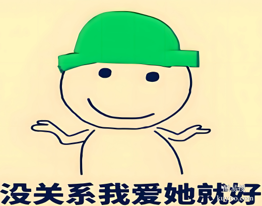 親緣存疑？唐山親子DNA鑒定中心科學(xué)解謎鑒定機構(gòu)-正規(guī)解答