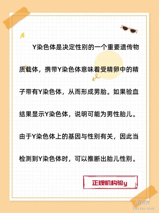 邯鄲親子鑒定牙刷樣本使用時長指南正規(guī)鑒定中心推薦