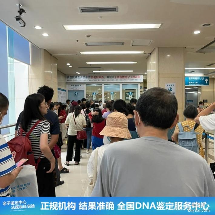 武漢鑒定機(jī)構(gòu)共9家25第四季度新版公示（有問必答不踩坑）