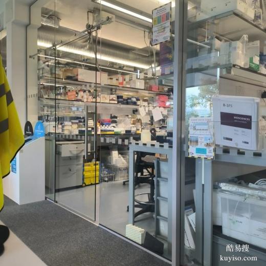 通遼郵寄親子鑒定會(huì)不會(huì)假-2025更新地址
