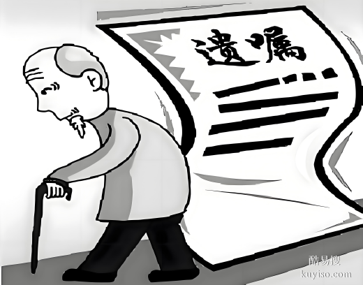 丹東孕期鑒定親子關系的方法-2025鑒定機構名單