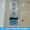 武漢10家正規(guī)懷孕期親子鑒定機構(gòu)一覽（孩子太笨不像自己）