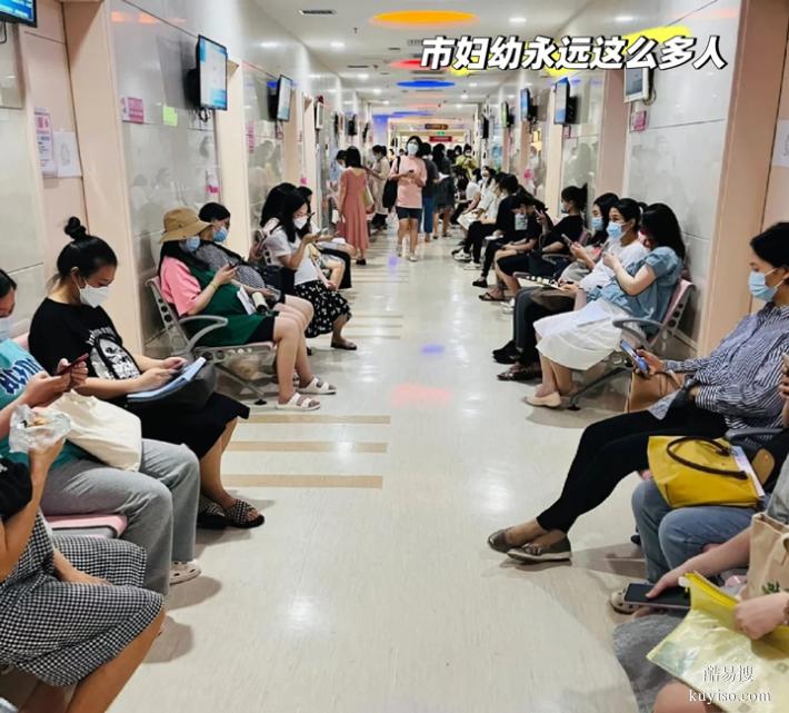 成都2025Q4鑒定機構地址及收費（醫(yī)院可以做嗎？）