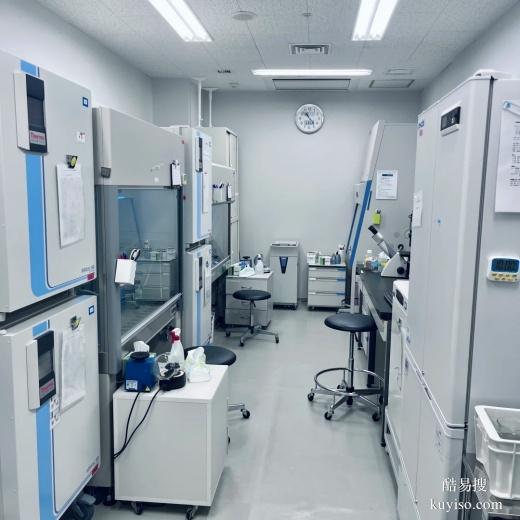 泉州司法鑒定中心親子鑒定去哪里做（鑒定胎2025收費(fèi)）