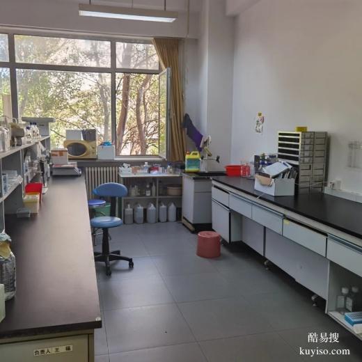 邵陽悄悄給孩子做親子鑒定親子檢驗(yàn)中心地址整理大全