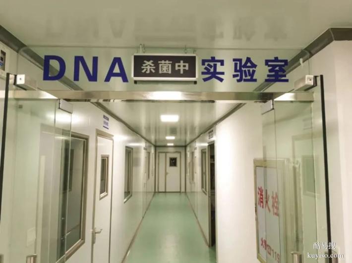 粵深圳2025Q4各類新鑒定費用范圍（可獲靠譜爸媽稱號）