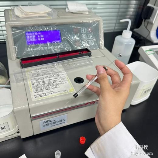 金華親子鑒定科學解析：從DNA比對到結果解讀的全過程