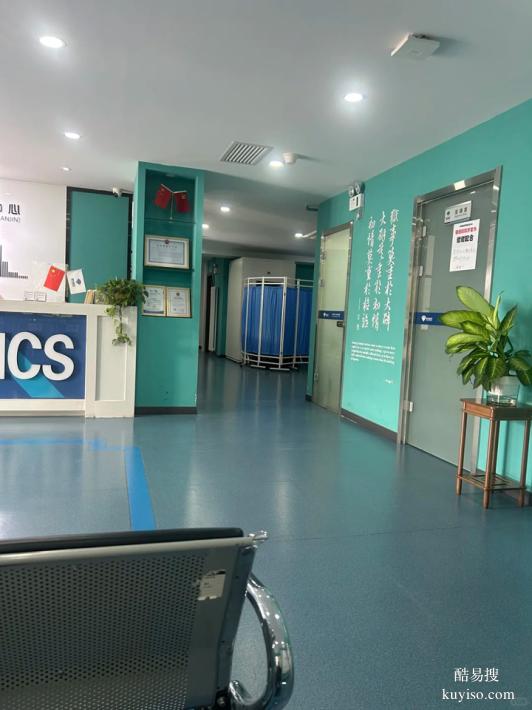 上海懷孕期親子鑒定中心、機(jī)構(gòu)一覽名冊(cè)（親緣關(guān)系確認(rèn)）