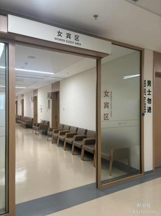 沈陽懷孕期親子鑒定收費明細盤點整理（專業(yè)檢測硬實力）