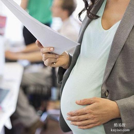 孕早期開封能做DNA鑒定嗎？揭秘無創(chuàng)胎兒親子鑒定全流程-醫(yī)院采樣