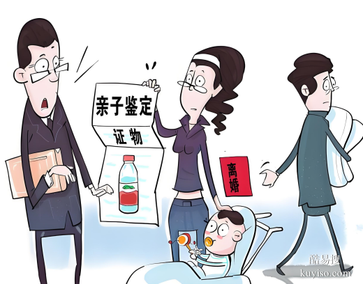 唐山親緣存疑必選！正規(guī)認證5家DNA鑒定機構(gòu)名單