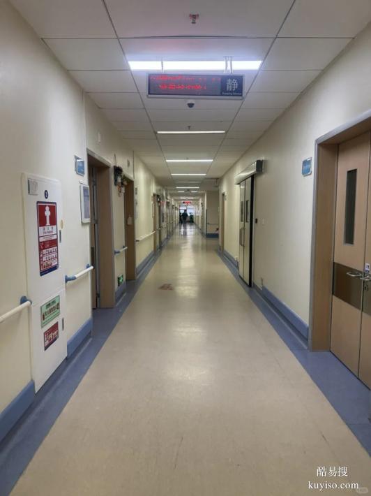 上海精選10所懷孕期親子鑒定的機(jī)構(gòu)大全（法證醫(yī)學(xué)實(shí)驗(yàn)結(jié)果準(zhǔn)確）