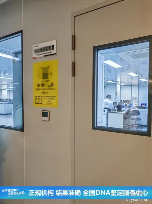 沈陽11家25第四季度正規(guī)單位地址與收費(fèi)（隨得明明白白）