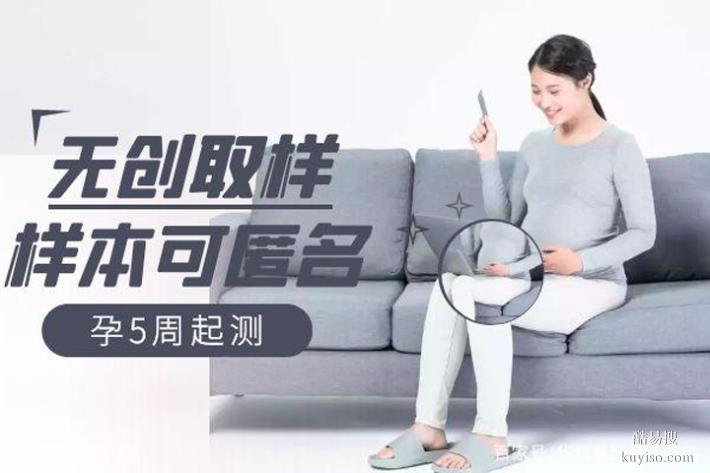 長春2026隱私鑒定新收費標準匯總（點評優(yōu)選商戶推薦）