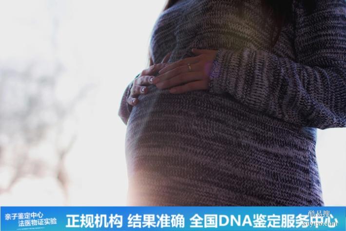 武漢2025-26親子鑒定機(jī)構(gòu)地址及收費(fèi)（產(chǎn)房有新生兒錯(cuò)抱）