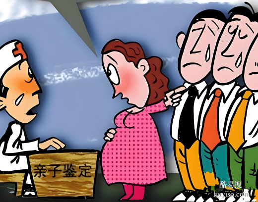 唐山DNA親子鑒定多少錢？親緣存疑指南（正規(guī)機(jī)構(gòu)解密）