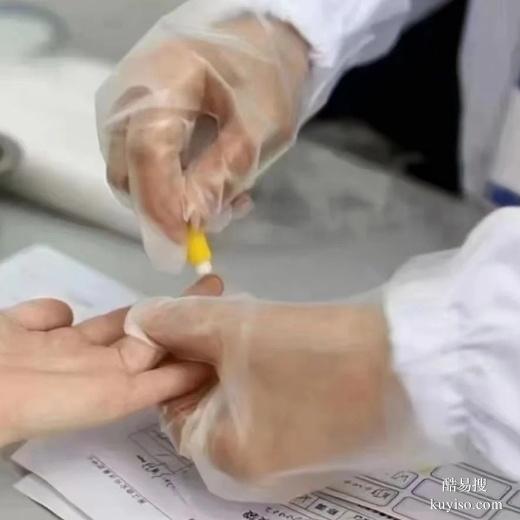 臺州如何做親子鑒定不被發(fā)現(xiàn)-2025更新價格