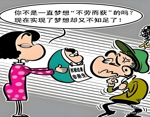 唐山親子鑒定節(jié)省費用攻略：親緣存疑必看的機(jī)構(gòu)指南