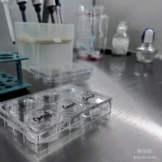 臺州親子鑒定婦幼保健可以做嗎-本地化鑒定機(jī)構(gòu)