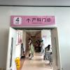 開封孕媽必看！孕6周即可做無創(chuàng)鑒定，解開心結(jié)護(hù)胎兒