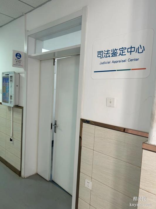 上海10家正規(guī)孕中期親子鑒定機(jī)構(gòu)一覽（叔侄間基因相似父子）