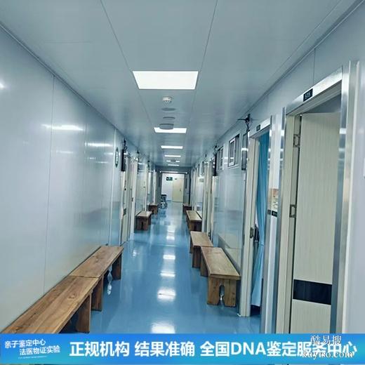 武漢10家正規(guī)懷孕期親子鑒定機(jī)構(gòu)一覽（孩子太笨不像自己）