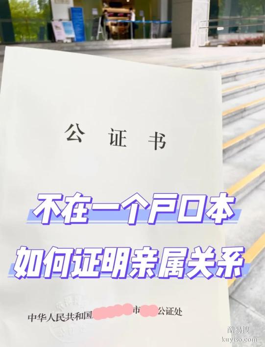 邯鄲DNA親子鑒定指南：正規(guī)機構+全流程解析-正規(guī)機構