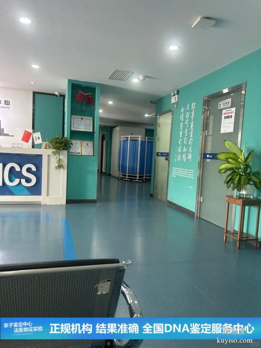 長(zhǎng)春上戶口親子鑒定2025要多少錢(qián)能下車（避開(kāi)了我的短板）